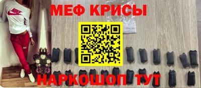 прущая мука Будённовск