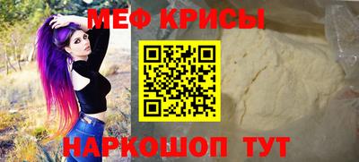 прущая мука Будённовск