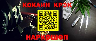 а пвп мука Бузулук