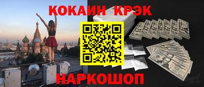 а пвп мука Бузулук