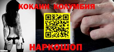 прущая мука Будённовск