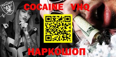 метадон Бугуруслан