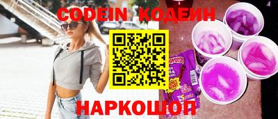 метадон Бугуруслан