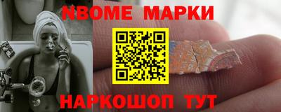 метадон Бугуруслан