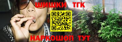 метадон Бугуруслан