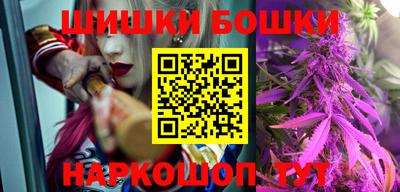 а пвп мука Бузулук