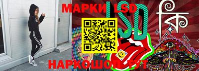 а пвп мука Бузулук