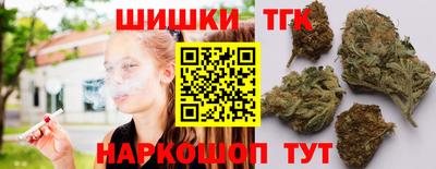 а пвп мука Бузулук