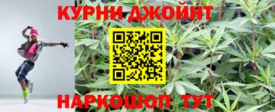 метадон Бугуруслан