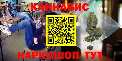 метадон Бугуруслан