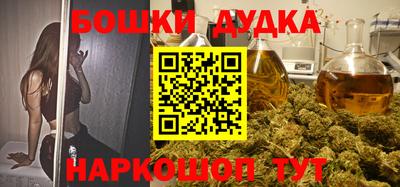 прущая мука Будённовск
