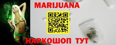 метадон Бугуруслан