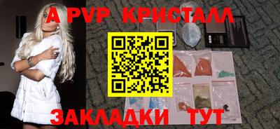 метадон Бугуруслан