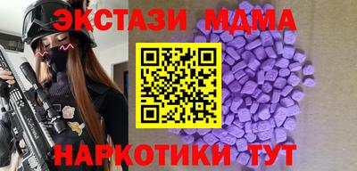 а пвп мука Бузулук