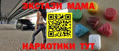 а пвп мука Бузулук