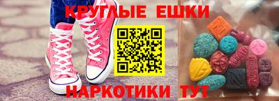 прущая мука Будённовск