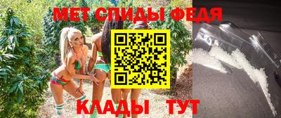 метадон Бугуруслан