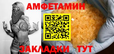 метадон Бугуруслан