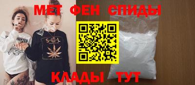 метадон Бугуруслан