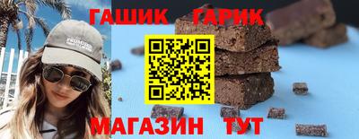 а пвп мука Бузулук