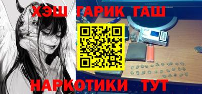 прущая мука Будённовск