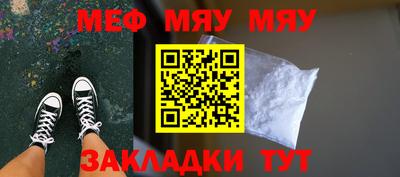 метадон Бугуруслан