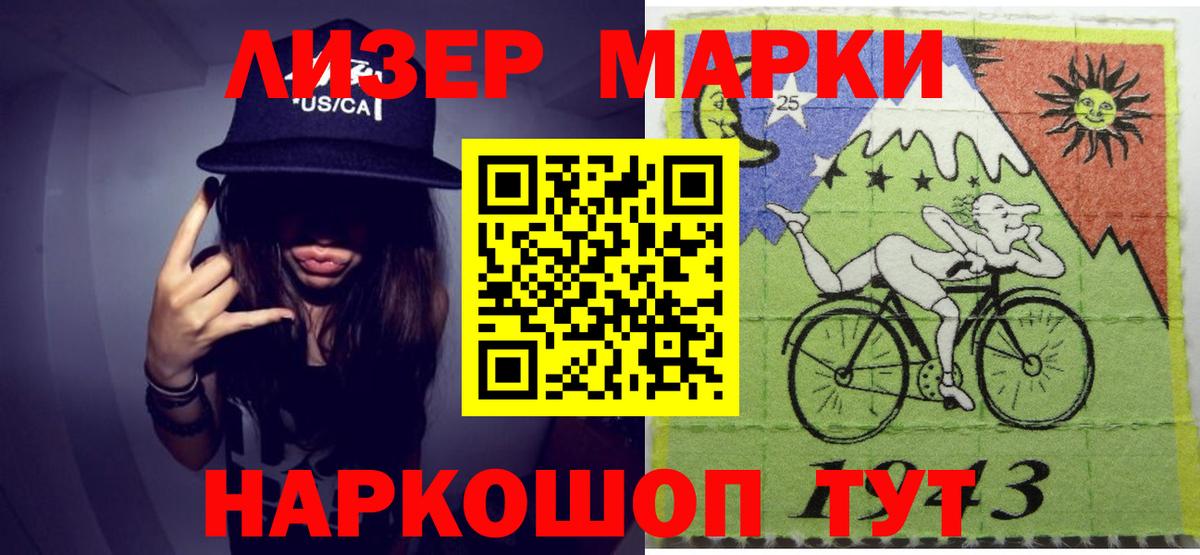 Миллерово  Лсд 25 экстази  ЛСД экстази ecstasy  Вход с VPN  LSD-25 экстази кислота 